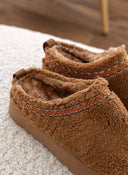 Παντόφλες teddy με συνθετική γούνα - Κάμελ - thefashionproject.gr - ERYNN