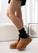 Παντόφλες teddy με συνθετική γούνα - Κάμελ - thefashionproject.gr - ERYNN