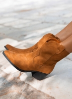 Μποτάκια suede cowboy