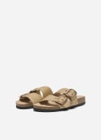 Σανδάλια flatforms από ψάθα ONLY 15341226