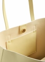 Shopper τσάντα PIECES 17159557
