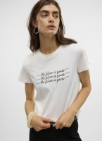 T-shirt με logo