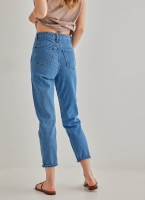 Παντελόνι τζιν slouchy