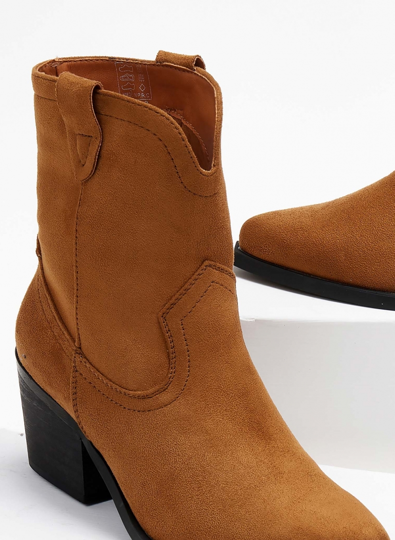 Μποτάκια suede cowboy