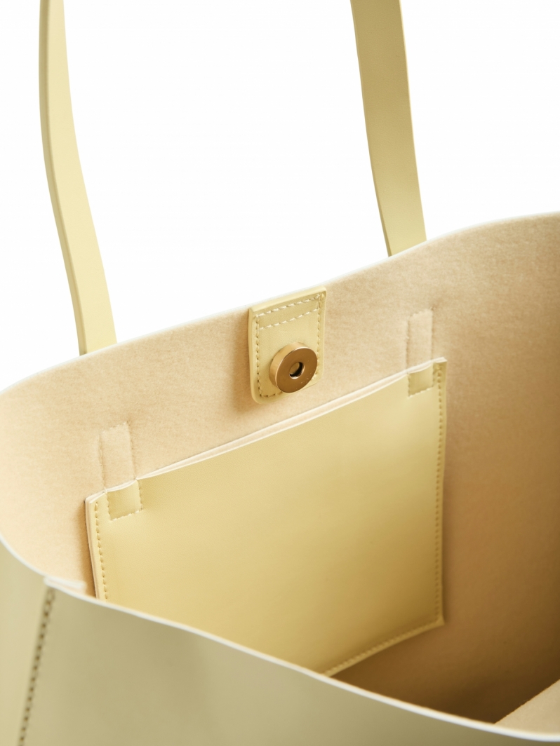 Shopper τσάντα PIECES 17159557